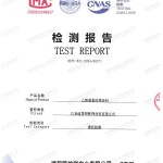 泗洪重防腐地坪,泗洪超强耐腐蚀涂料-缩略图2